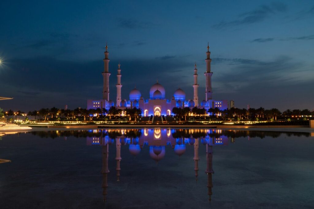 Abu Dhabi